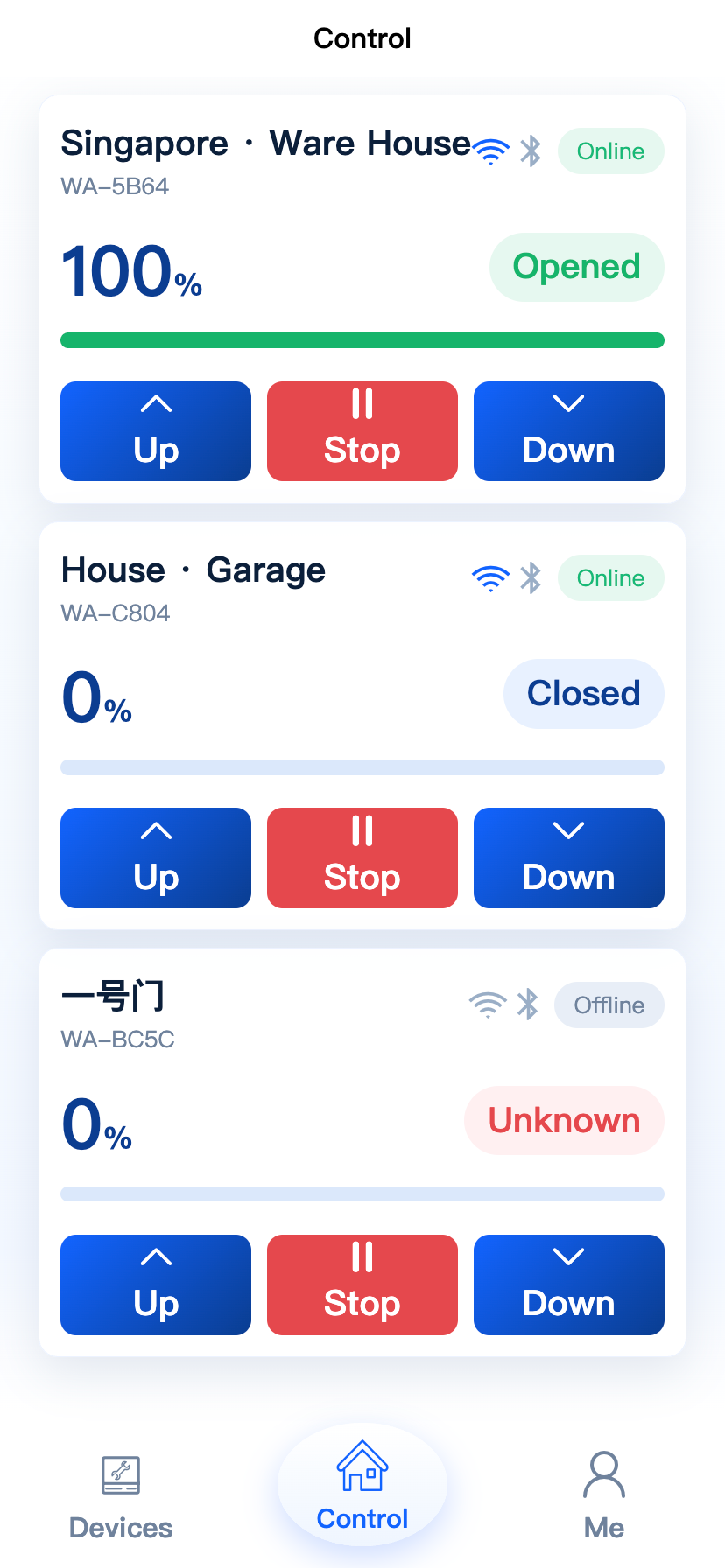Were Cloud 英文卷帘门控制界面